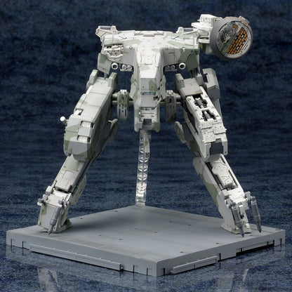 Metal Gear Rex MGS 4 Version Kotobukiya Plastic Model Kit - Anime Figuren günstig kaufen