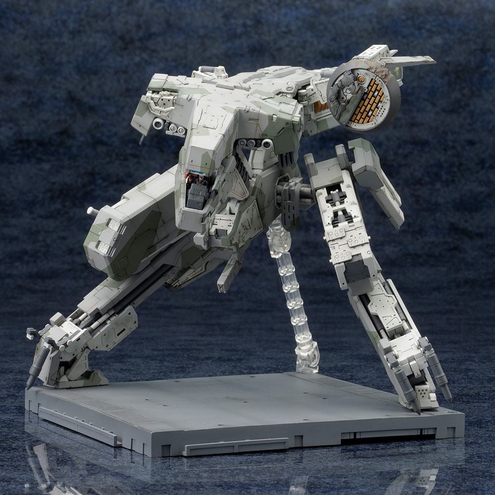 Metal Gear Rex MGS 4 Version Kotobukiya Plastic Model Kit - Anime Figuren günstig kaufen