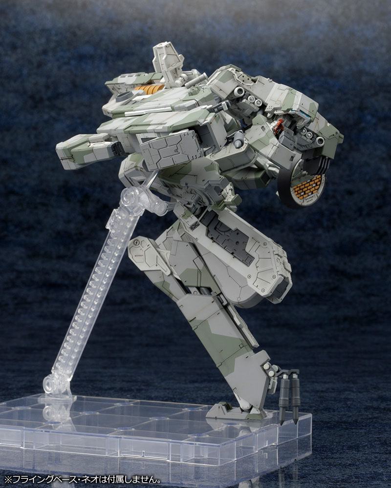 Metal Gear Rex MGS 4 Versão Kotobukiya Kit Modelo Plástico