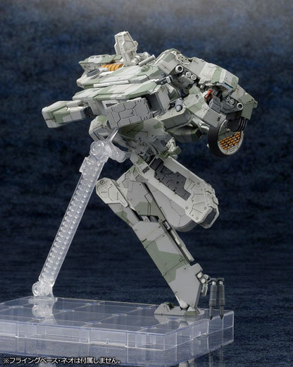 Metal Gear Rex MGS 4 Versão Kotobukiya Kit Modelo Plástico