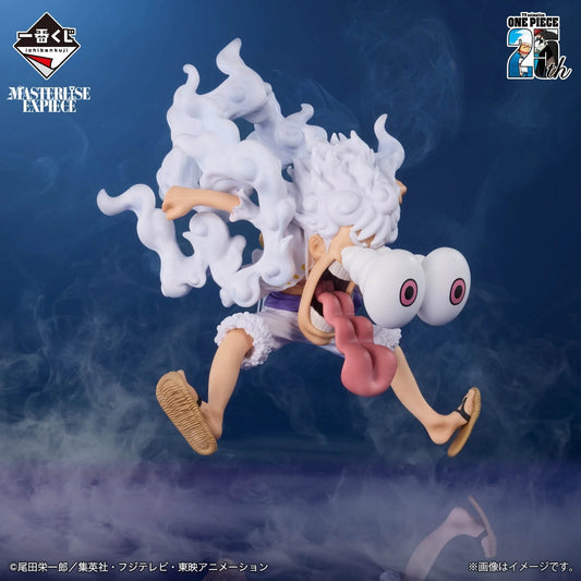 Monkey D. Luffy Gear 5 MASTERLISE 25th Anniversary -Road to Pirate King- Ichiabnsho Bandai - Anime Figuren günstig kaufen