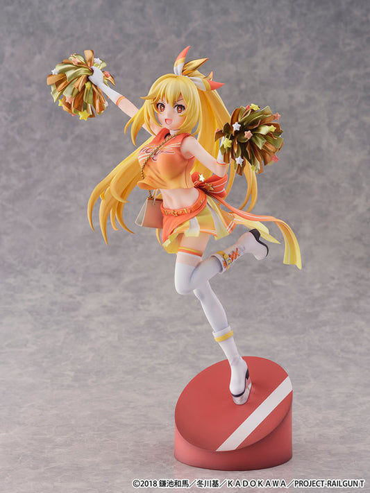 Shokuhou Misaki A Certain Scientific Railgun T - Anime Figuren günstig kaufen