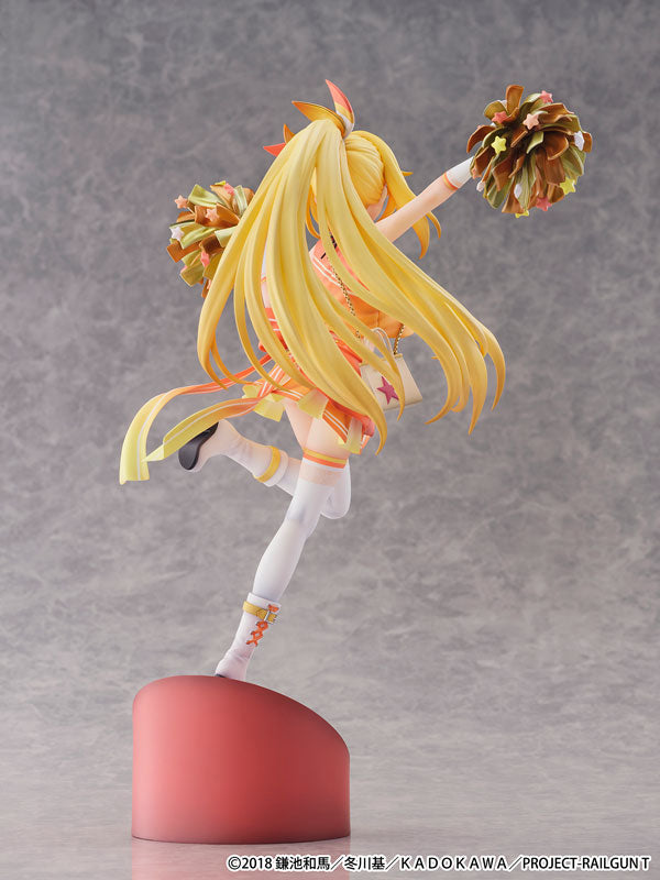 Shokuhou Misaki A Certain Scientific Railgun T