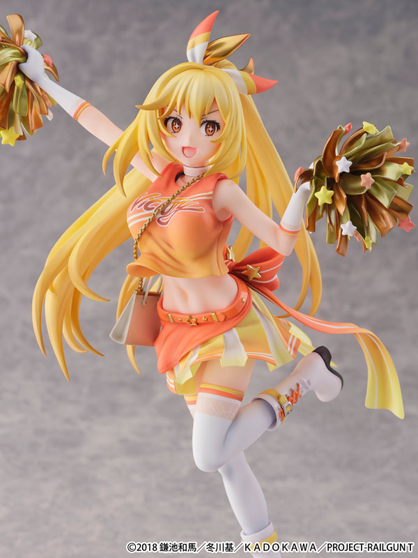 Shokuhou Misaki A Certain Scientific Railgun T