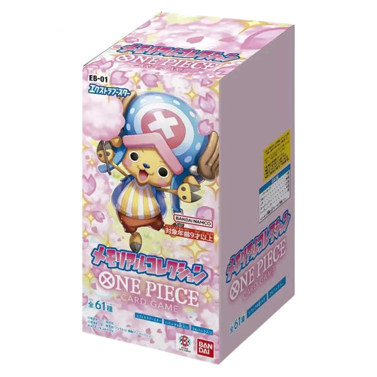 ONE PIECE TCG - MEMORIAL COLLECTION EB-01 - Anime Figuren günstig kaufen