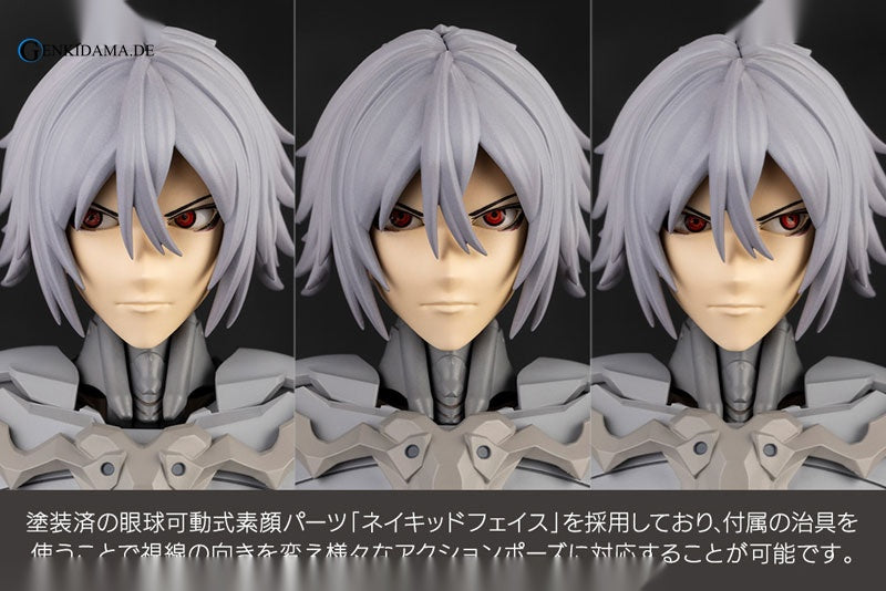 UNLIMITED UNIVERSE MEGALOMARIA ZIRCONIA Plastic Model