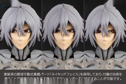 UNLIMITED UNIVERSE MEGALOMARIA ZIRCONIA Plastic Model