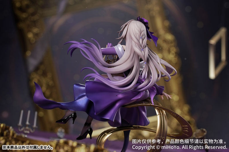 Gift+ Honkai: Star Rail The Herta Star Rail LIVE Ver. 1/8 [Myethos] Ansicht 14