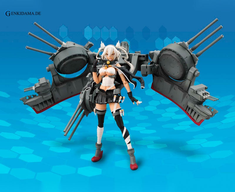 Armor Girls Project - Kan Colle Musashi Kai "Kantai Collection -Kan Colle-"