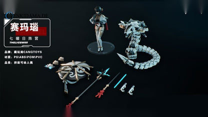 Twelve's War Series TW-MW001 Samael 1/12 Scale Plastic Model