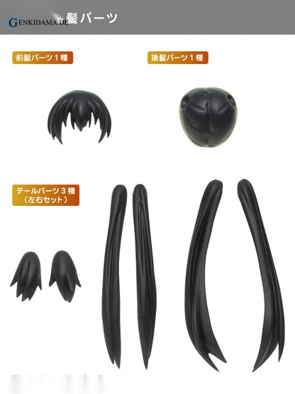 1/12 Assault Lily Series 014. Custom Lily Type-C Lily Battle Costume ver. (Black) Complete Doll