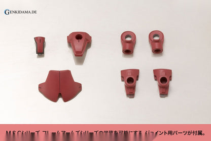 Frame Arms Girl - Innocentia Plastic Model
