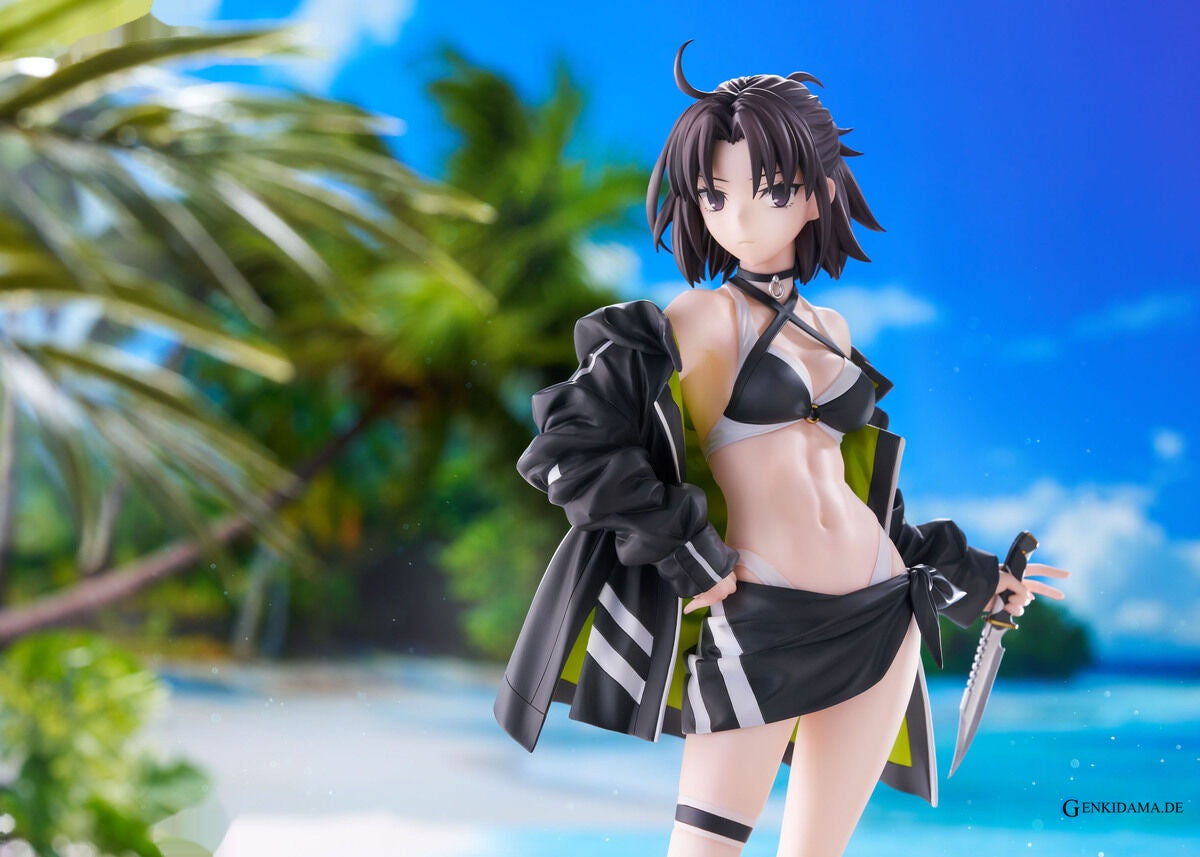 Moon Cancer / Jade Rabbit Fate/Grand Order Character: Moon Cancer Anime Figur günstig kaufen Ansicht 1