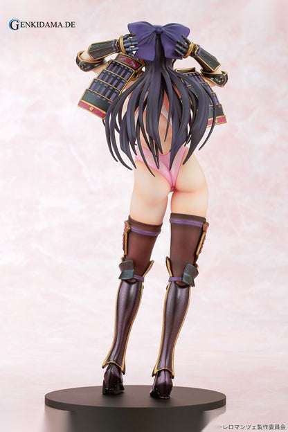 Walkure Romanze Akane Ryuzoji White School Swimsuit & Lingerie ver.