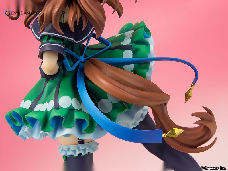 Umamusume Pretty Derby King Halo (Kotobukiya Shop, CyStore Exclusive)