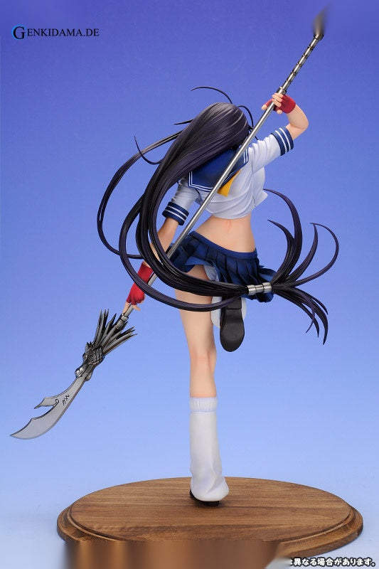 Ikkitousen XX - Unchou Kan-u (Regular Edition)
