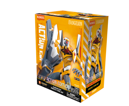 Action Edition Series DX: Evangelion - EVA-00 (Rebuild Of Evangelion Ver.) (Plastic Model) [BLOKEES]