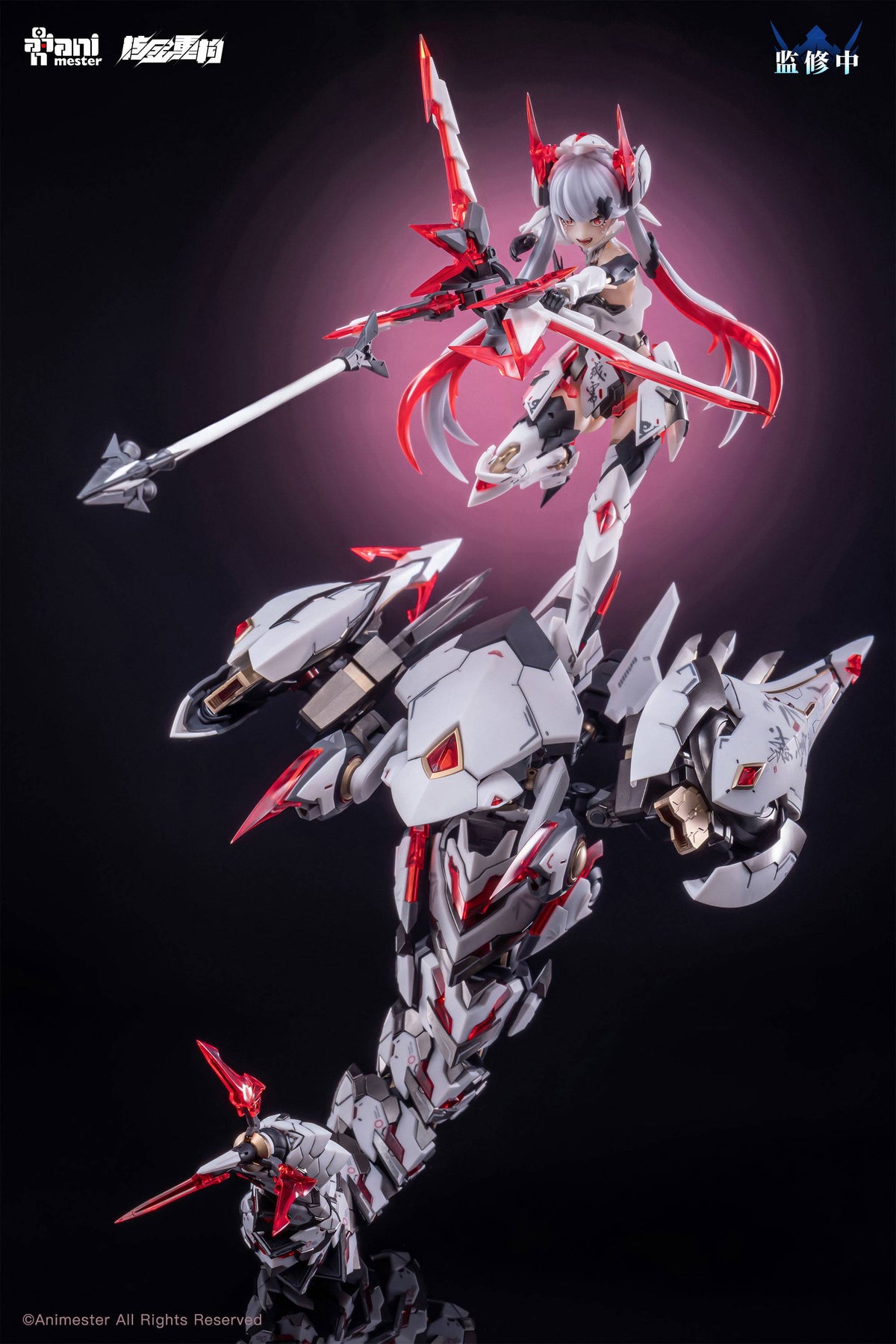 Mecha Girl: Purple Star White 1/12 [Nuclear Gold Reconstruction / AniMester]