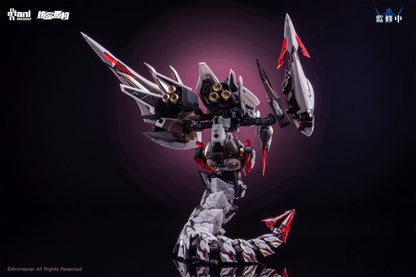 Mecha Girl: Purple Star White 1/12 [Nuclear Gold Reconstruction / AniMester]