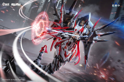 Mecha Girl: Purple Star White 1/12 [Nuclear Gold Reconstruction / AniMester]