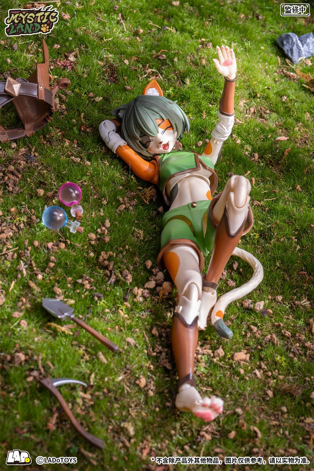 Tonia Herbologist Ver. Lado Toys