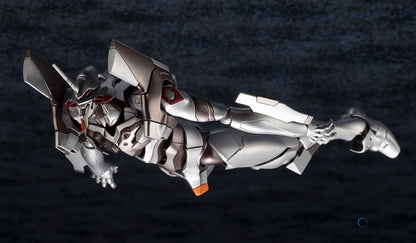Evangelion Test Type-01 MECHA GODZILLA Ver. (Plastic model)