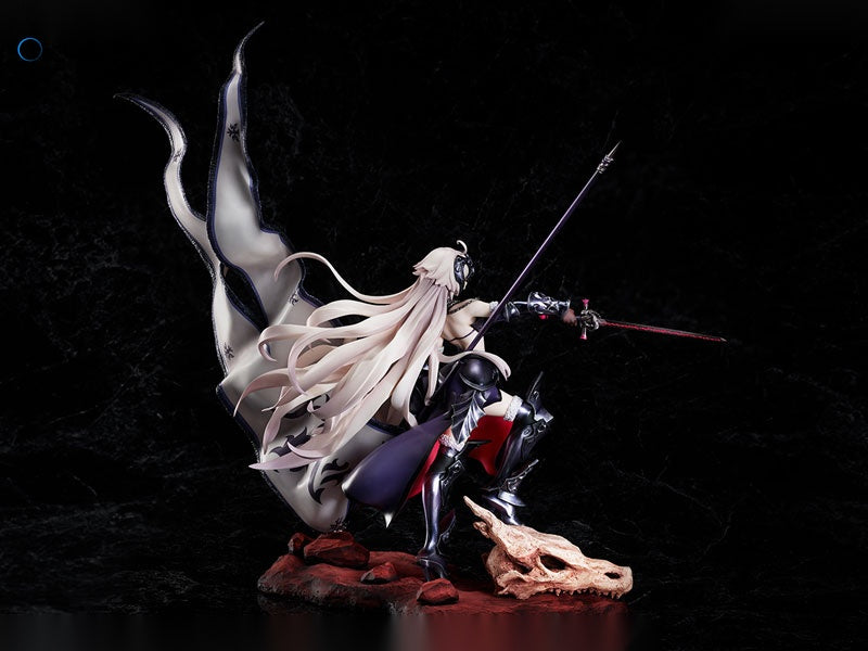 Fate/Grand Order Avenger/Jeanne d'Arc Kuraki Honoo wo Matoishi Ryuu no Majo (Single Shipment)