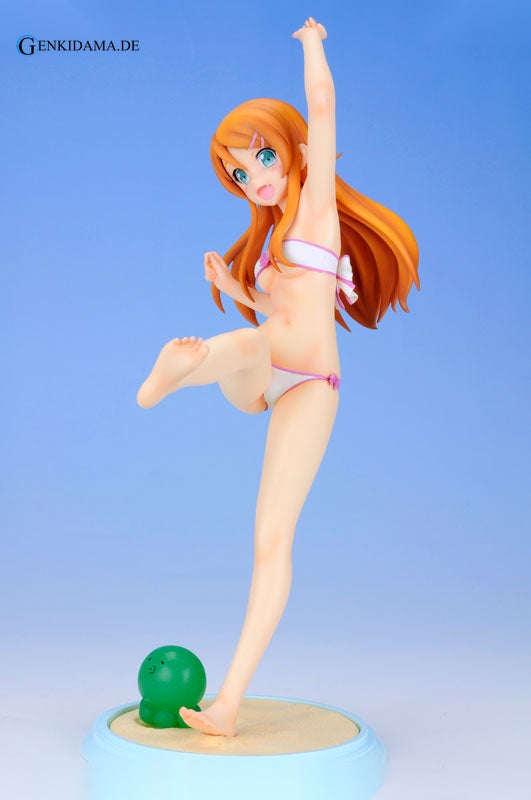 Oreimo - Kirino Kousaka ** na Wake ga Nai Ver.
