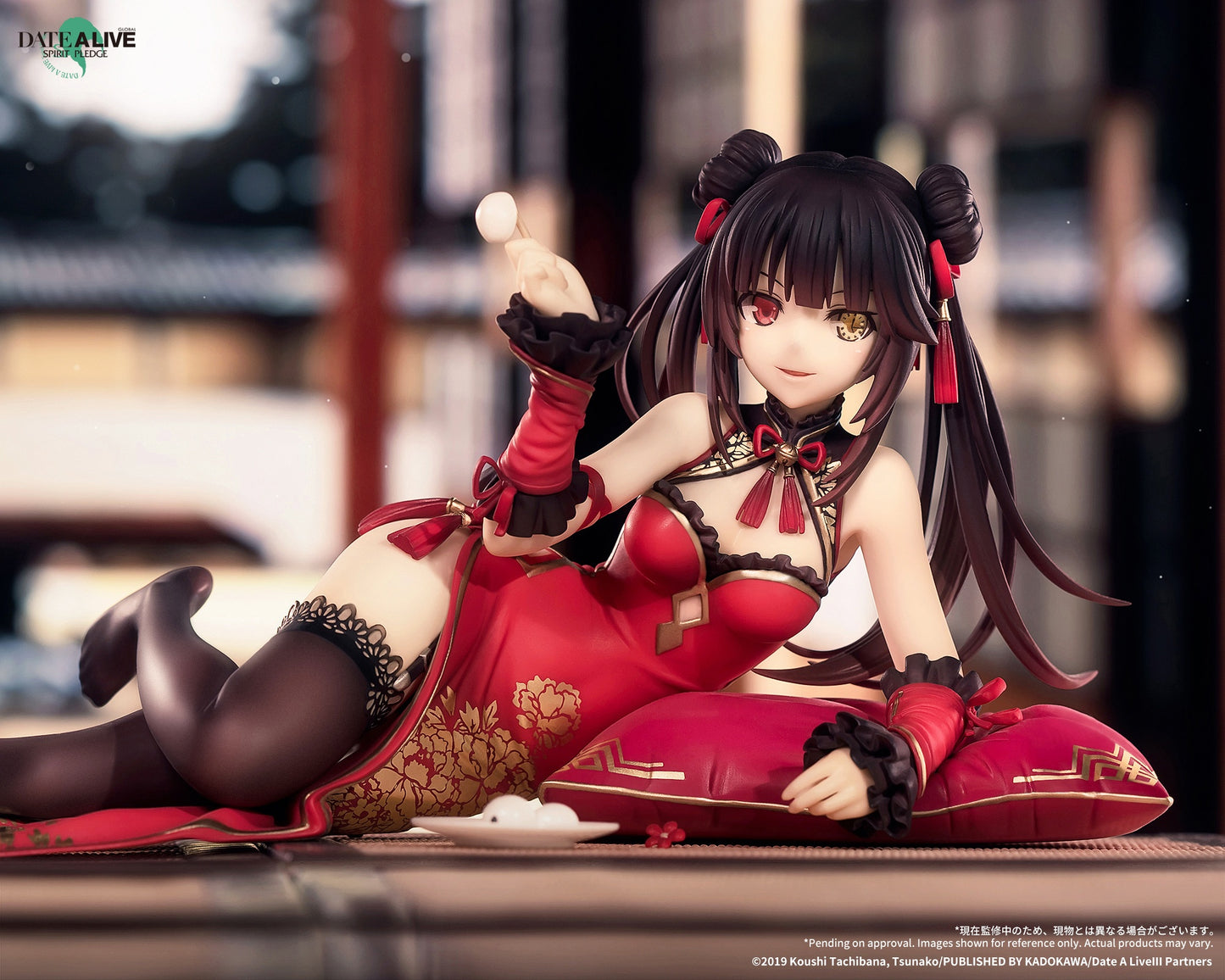 Kurumi Tokisaki - Xinchun Qipao Ver. - Apex