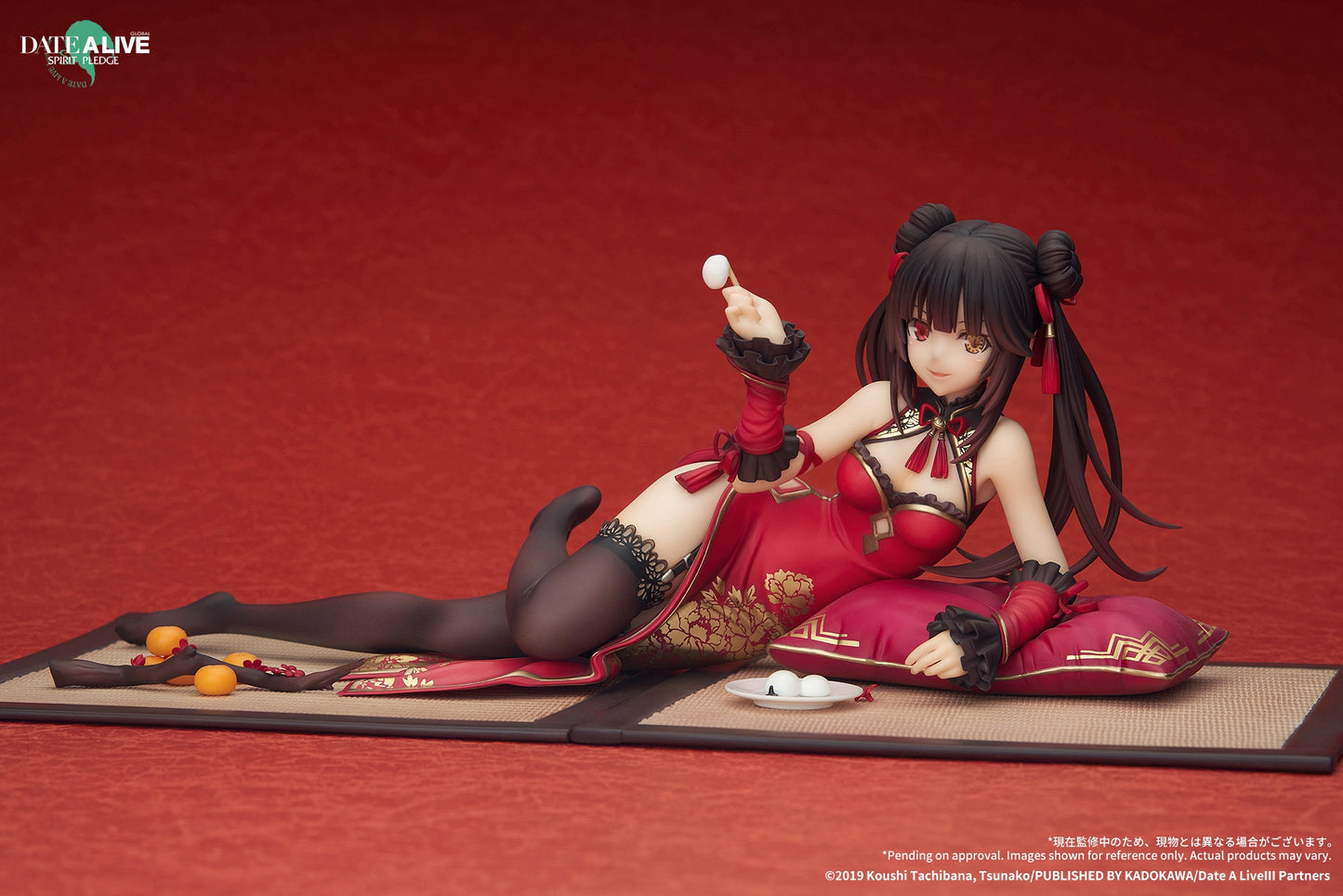 Kurumi Tokisaki - Xinchun Qipao Ver. - Apex