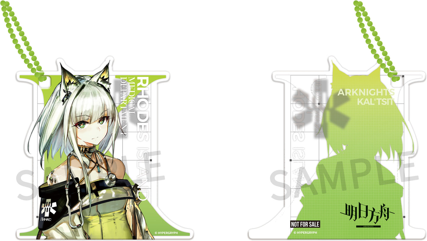 Kal'tsit Arknights Apex