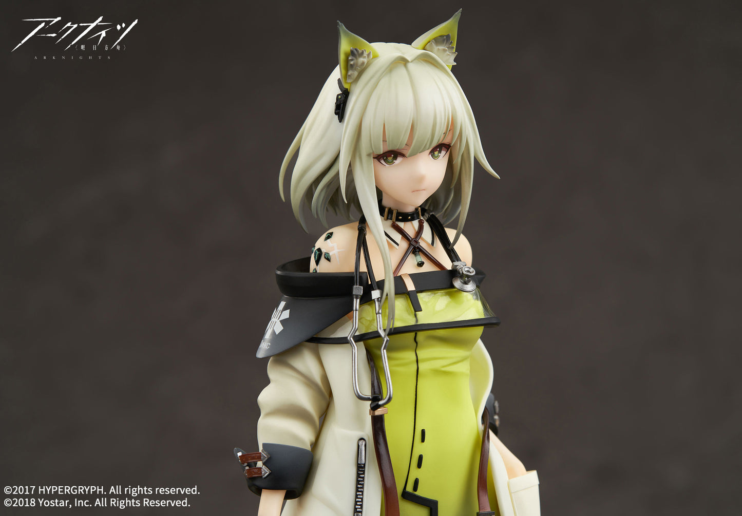 Kal'tsit Arknights Apex