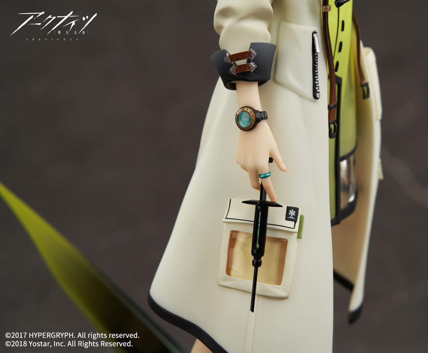 Kal'tsit Arknights Apex