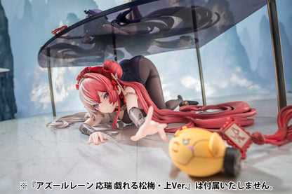 Chao Ho Frolicking Flowers, Verse II AniGame - Anime Figuren günstig kaufen