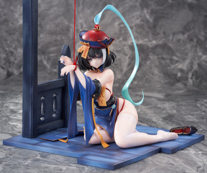 Hwah Jah - The Festive Undead Ver. - AniGame