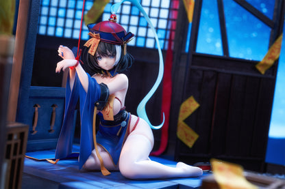 Hwah Jah - The Festive Undead Ver. - AniGame