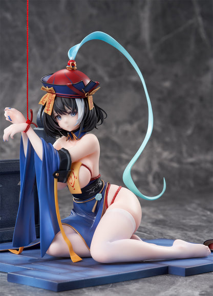 Agir Azur Lane Anime Figur günstig online bestellen