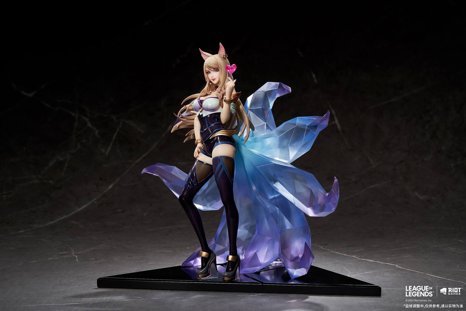 Ahri / League of Legends - Anime Figuren günstig kaufen