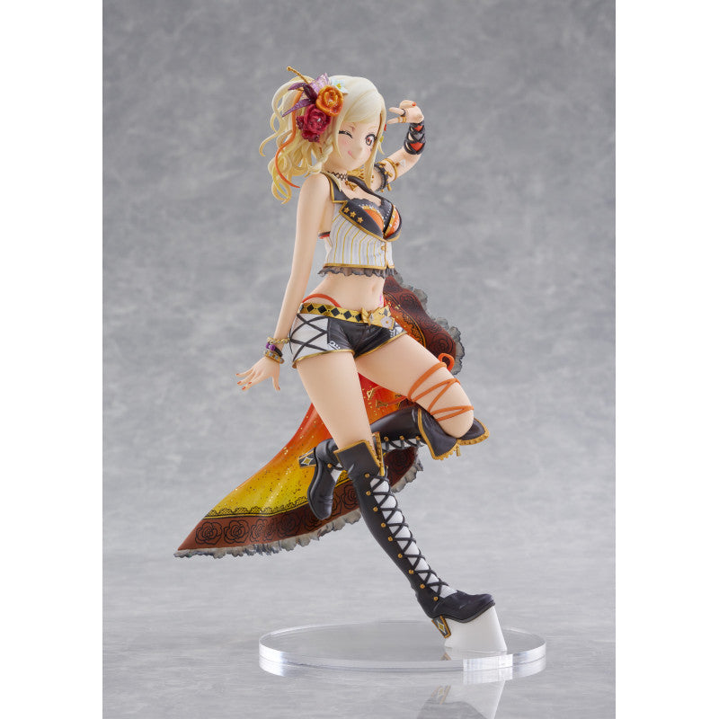 LoveLive! Nijigasaki High School Idol Club PVC Figur 1/7 Miyashita Ai 23 cm