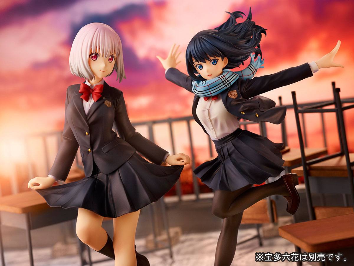 Akane Shinjo - School Uniform Ver. / SSSS.Gridman - Anime Figuren günstig kaufen