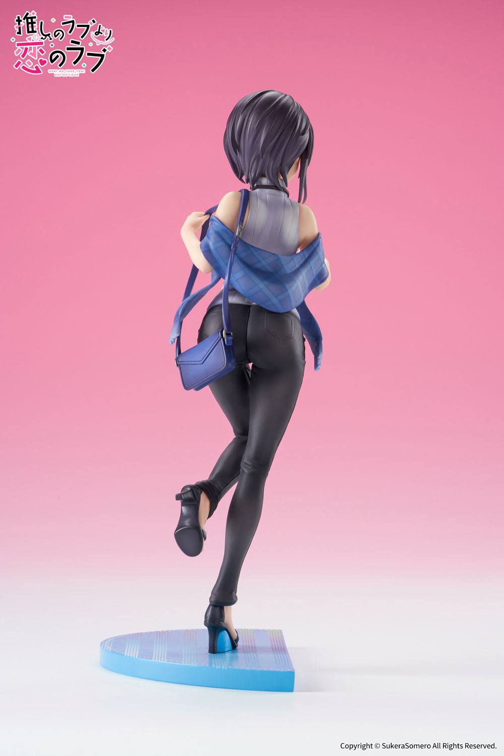 Akuru Hayahoshi OshiRabu: Waifus Over Husbandos Apex - Anime Figuren günstig kaufen