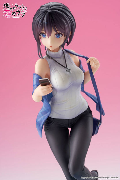 Akuru Hayahoshi OshiRabu: Waifus Over Husbandos Apex - Anime Figuren günstig kaufen