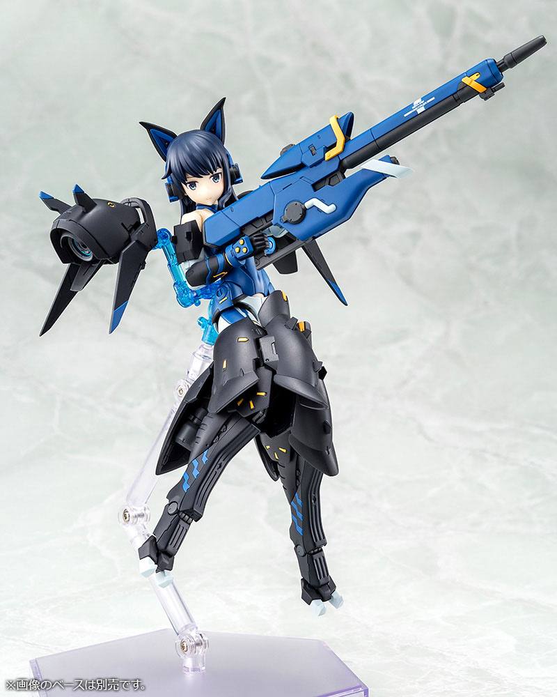 Alice Gear Aegis Plastic Model Kit Mutsumi Koashi - Anime Figuren günstig kaufen