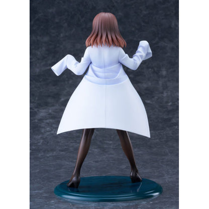 Amamiya-sensei Sakusei Byoutou 1/7 Scale Figure