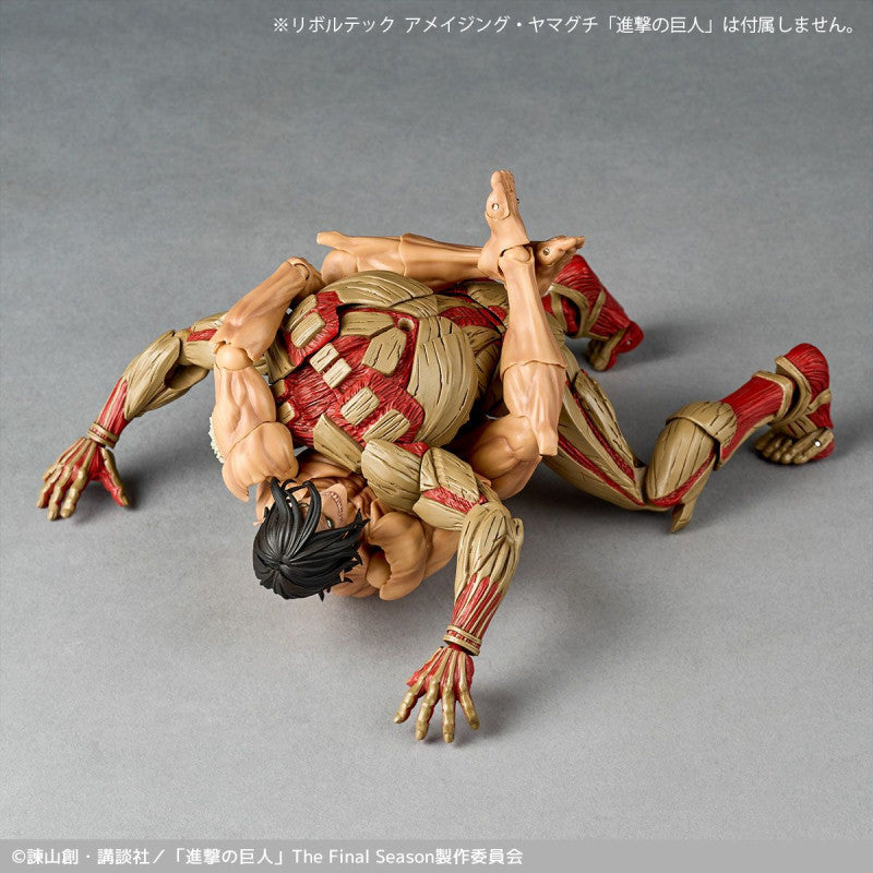 Gepanzerter Titan STD. Ver. (Yoroi no Kyojin) Amazing Yamaguchi, Revoltech Kaiyodo