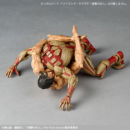 Gepanzerter Titan STD. Ver. (Yoroi no Kyojin) Amazing Yamaguchi, Revoltech Kaiyodo