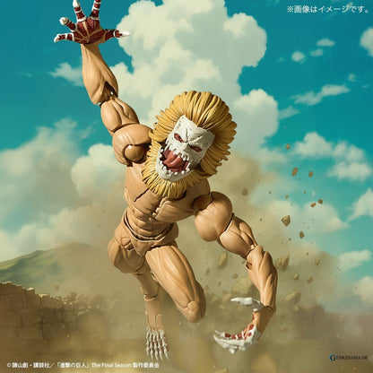 Amazing Yamaguchi / Revoltech: Attack on Titan - Jaw Titan (No Bonus) - Anime Figuren günstig kaufen