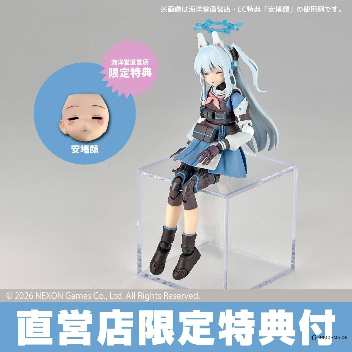 Amazing Yamaguchi/Revoltech: Blue Archive - Miyako (Limited) - Anime Figuren günstig kaufen
