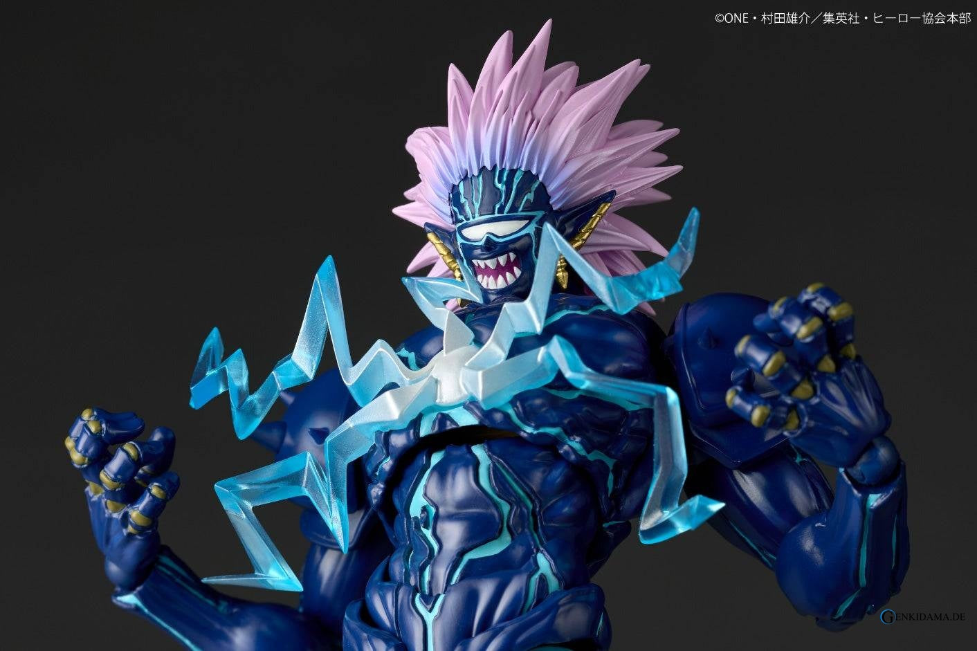 Amazing Yamaguchi / Revoltech: One Punch Man - Boros (Second Form Ver.) (Limited) (Reissue) - Anime Figuren günstig kaufen