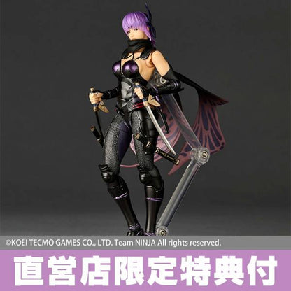 Ayane Ninja Gaiden 3: Razor's Edge Revoltech Kaiyodoo (Std/Bonus)